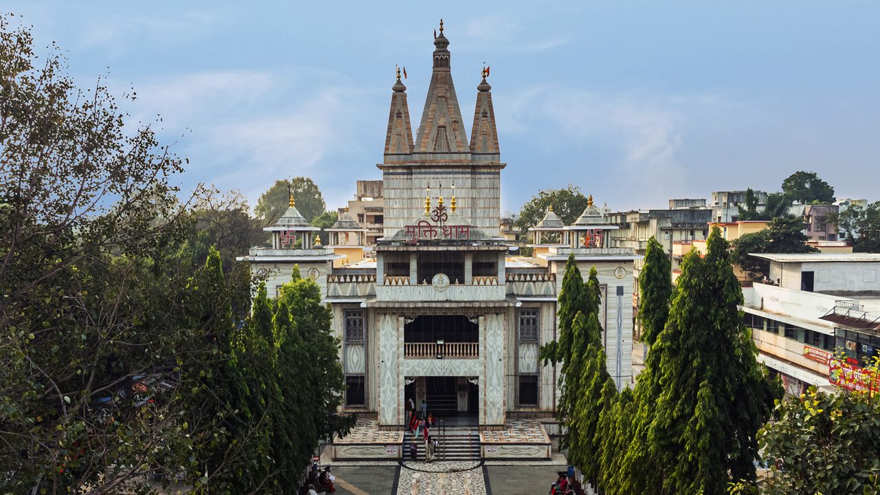 Muktidham Temple