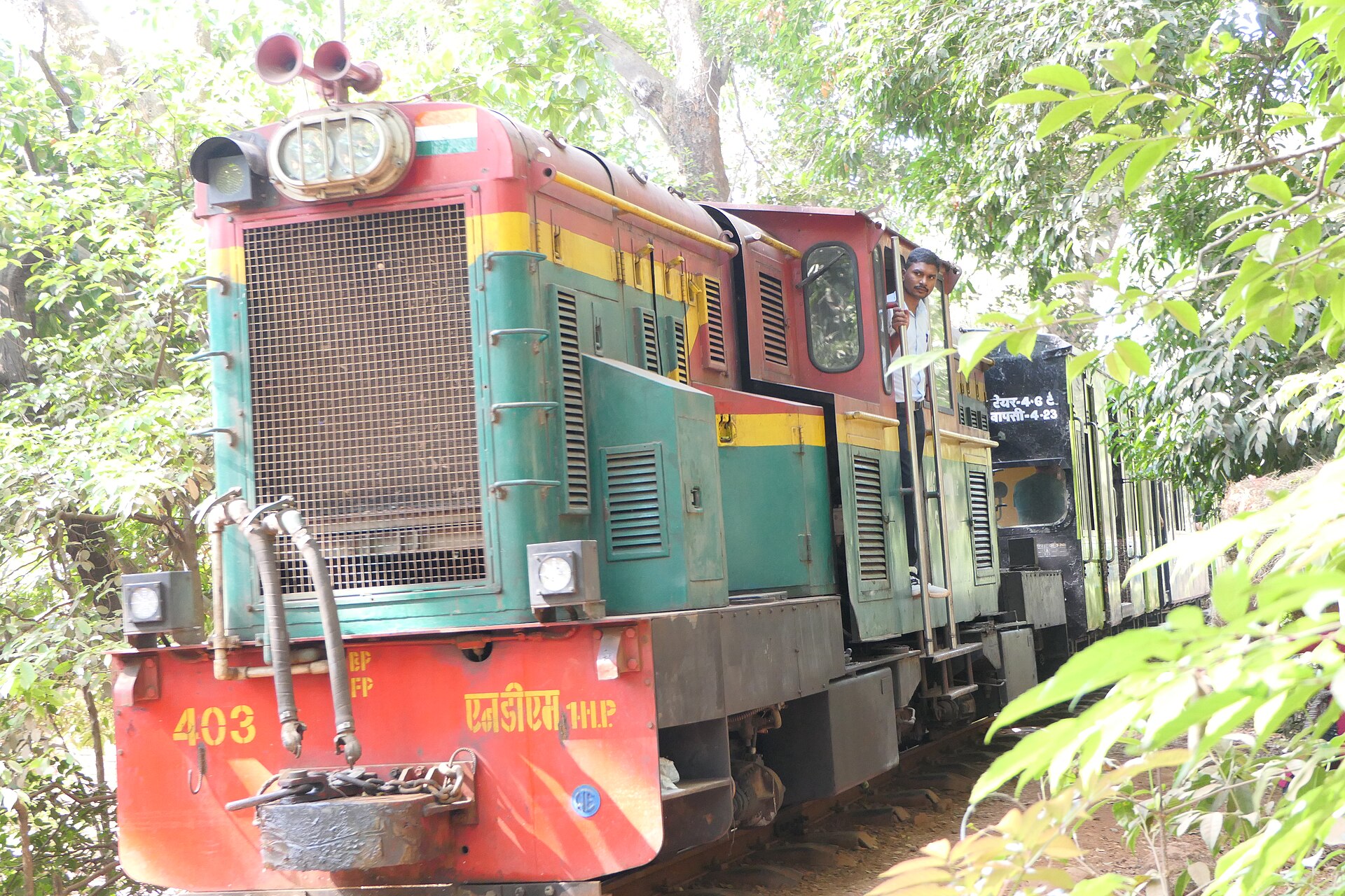 Toy Train