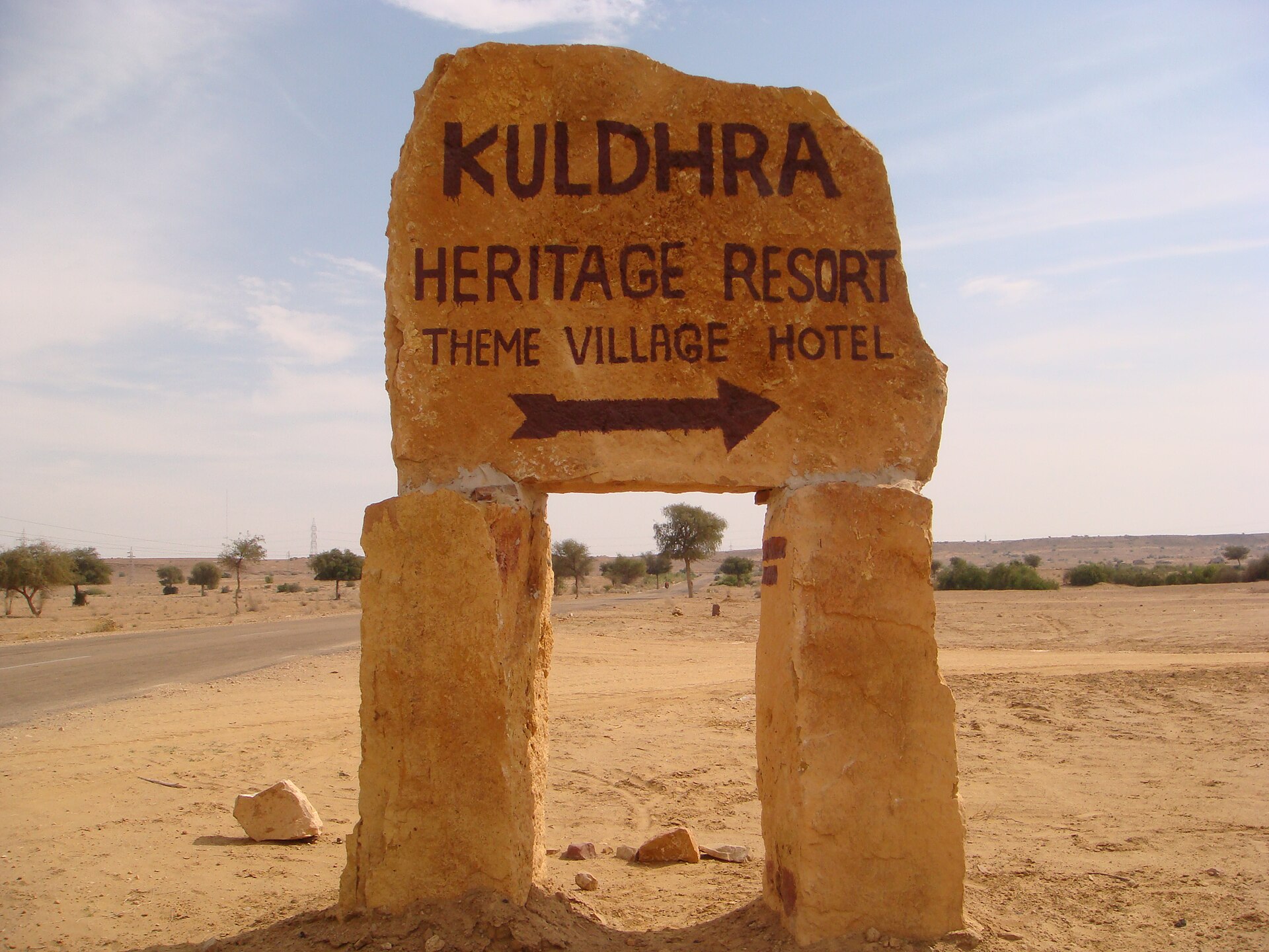 Kuldhara Village